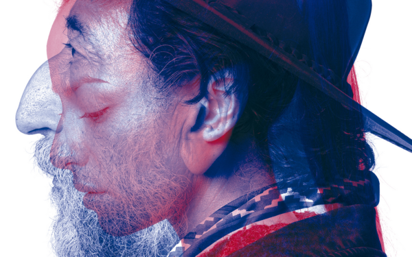 El Hombre Del Futuro